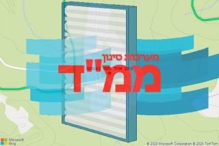 סינון אוויר לממד בעמוקה - סינון אוויר לממד בעמוקה