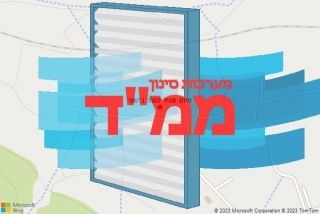 סינון אוויר לממד בישעי - סינון אוויר לממד בישעי