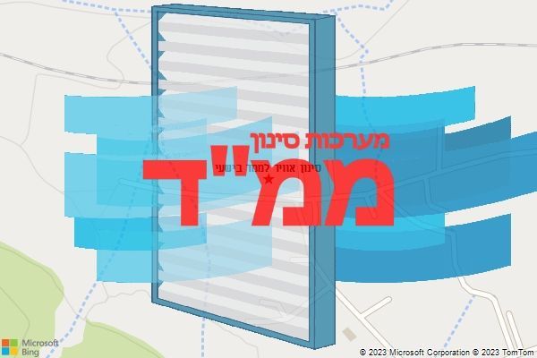 סינון אוויר לממד בישעי סינון אוויר לממד בישעי
