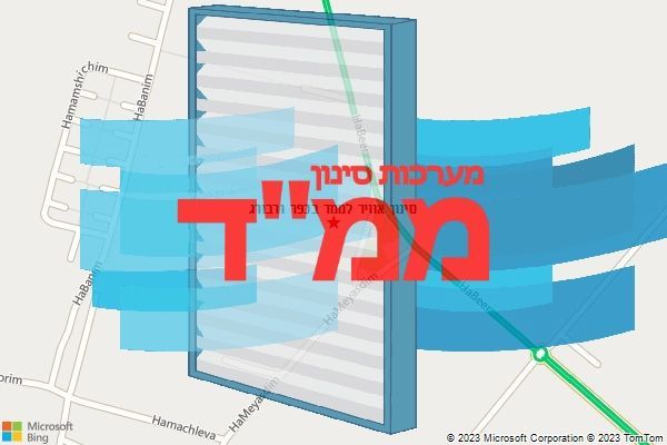 סינון אוויר לממד בכפר ורבורג