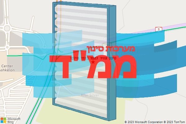 סינון אוויר לממד בכפר סילבר סינון אוויר לממד בכפר סילבר