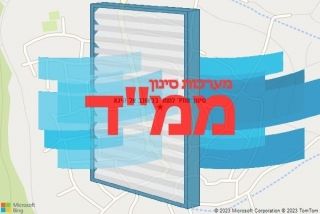 סינון אוויר לממד בכאוכב אל היגא - סינון אוויר לממד בכאוכב אל היגא