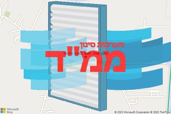 סינון אוויר לממד בשדה אליעזר סינון אוויר לממד בשדה אליעזר