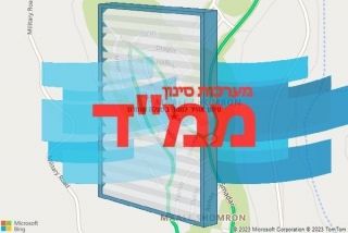 סינון אוויר לממד במעלה שומרון - סינון אוויר לממד במעלה שומרון