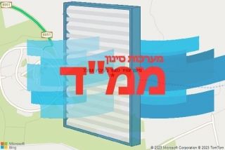 סינון אוויר לממד בקיבוץ אשבל - סינון אוויר לממד בקיבוץ אשבל