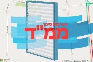 סינון אוויר לממד במגשימים - סינון אוויר לממד במגשימים