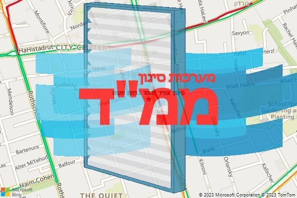 סינון אוויר לממד בפתח תקוה