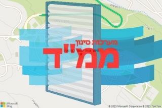 סינון אוויר לממד בהושעיה - סינון אוויר לממד בהושעיה