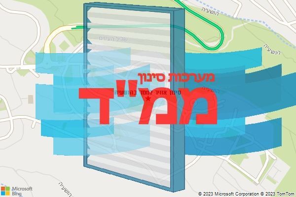 סינון אוויר לממד בהושעיה