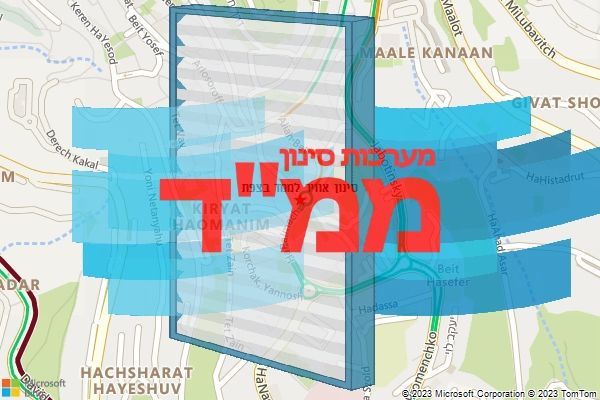 סינון אוויר לממד בצפת סינון אוויר לממד בצפת