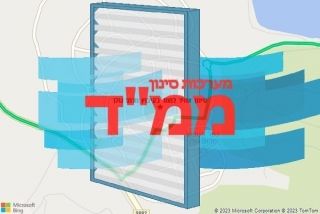 סינון אוויר לממד בקיבוץ מרום גולן - סינון אוויר לממד בקיבוץ מרום גולן