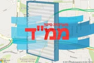 סינון אוויר לממד בבאר שבע - סינון אוויר לממד בבאר שבע