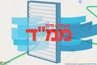 סינון אוויר לממד בקדש ברנע - סינון אוויר לממד בקדש ברנע