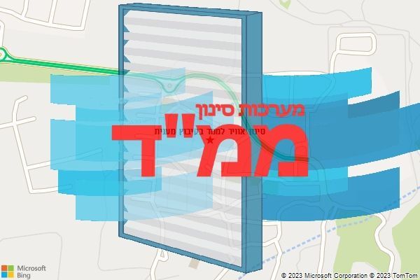 סינון אוויר לממד בקיבוץ מענית סינון אוויר לממד בקיבוץ מענית