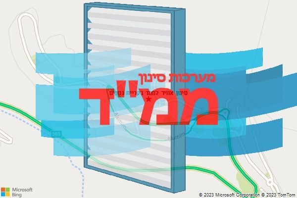סינון אוויר לממד בקריית נטפים