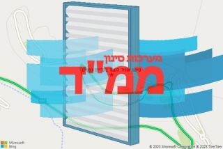 סינון אוויר לממד בקריית נטפים - סינון אוויר לממד בקריית נטפים