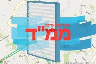 סינון אוויר לממד בחבר - סינון אוויר לממד בחבר