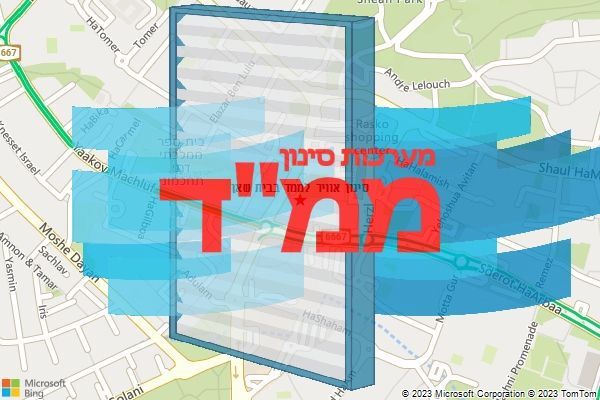 סינון אוויר לממד בבית שאן סינון אוויר לממד בבית שאן