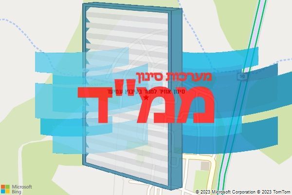 סינון אוויר לממד בקיבוץ עמיעד סינון אוויר לממד בקיבוץ עמיעד