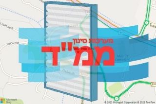 סינון אוויר לממד במעונה - סינון אוויר לממד במעונה