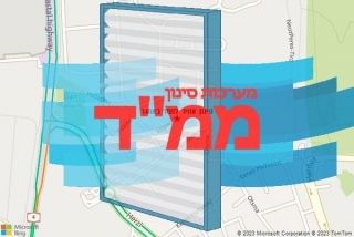  באתגר - סינון אוויר לממד באתגר