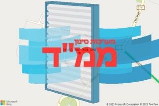 סינון אוויר לממד בחניאל - סינון אוויר לממד בחניאל