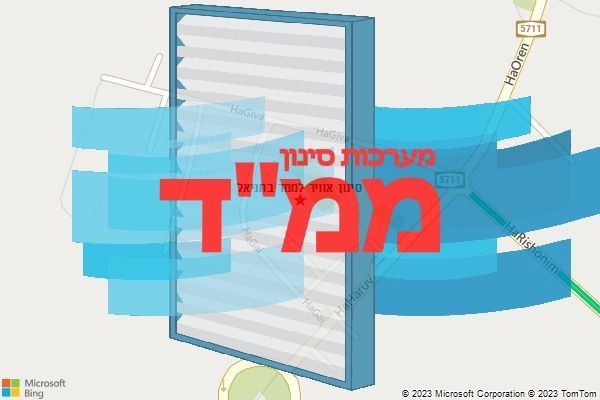 סינון אוויר לממד בחניאל