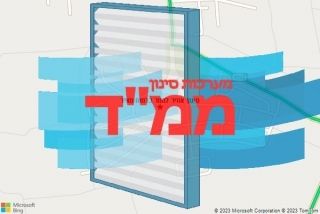 סינון אוויר לממד ברמות מאיר - סינון אוויר לממד ברמות מאיר