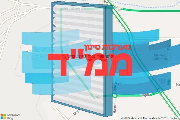 סינון אוויר לממד במושב פריגן