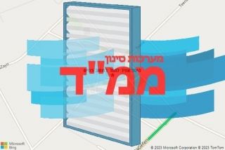  במושב פטיש - סינון אוויר לממד במושב פטיש