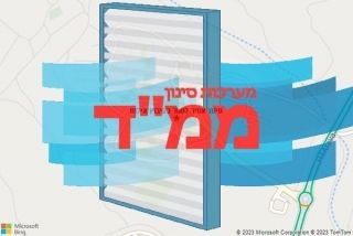  בקיבוץ אילות - סינון אוויר לממד בקיבוץ אילות