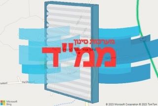 סינון אוויר לממד בפתחיה - סינון אוויר לממד בפתחיה