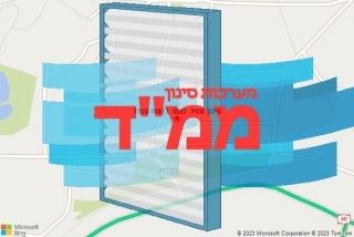 סינון אוויר לממד בנאות סמדר - סינון אוויר לממד בנאות סמדר