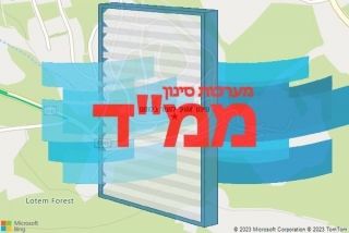 סינון אוויר לממד בלוטם - סינון אוויר לממד בלוטם
