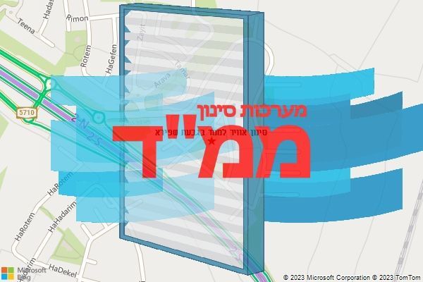 סינון אוויר לממד בגבעת שפירא