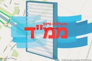 סינון אוויר לממד בגבעת שפירא - סינון אוויר לממד בגבעת שפירא