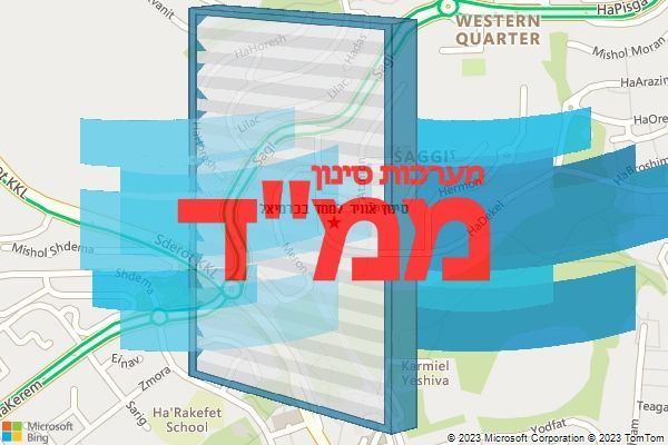 סינון אוויר לממד בכרמיאל