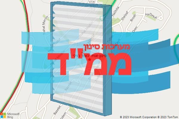 סינון אוויר לממד בנילי