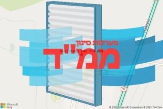 סינון אוויר לממד בקיבוץ קטורה - סינון אוויר לממד בקיבוץ קטורה