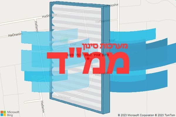 סינון אוויר לממד בכפר מעש סינון אוויר לממד בכפר מעש