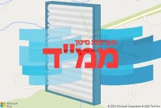  באניעם - סינון אוויר לממד באניעם
