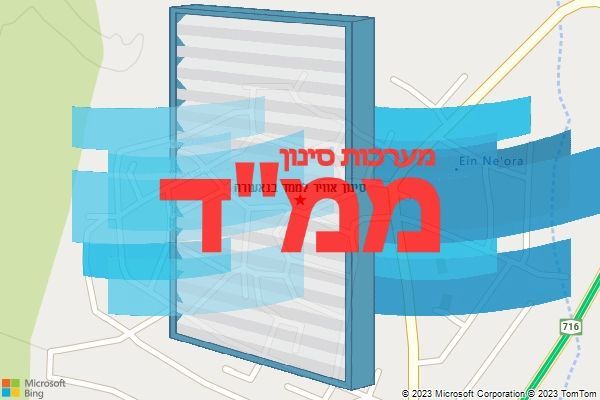 סינון אוויר לממד בנאעורה