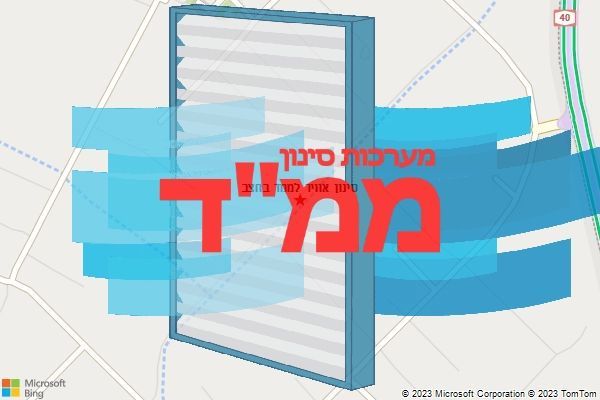 סינון אוויר לממד בחצב