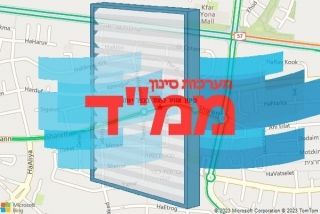  בכפר יונה - סינון אוויר לממד בכפר יונה