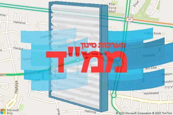 סינון אוויר לממד בכפר יונה