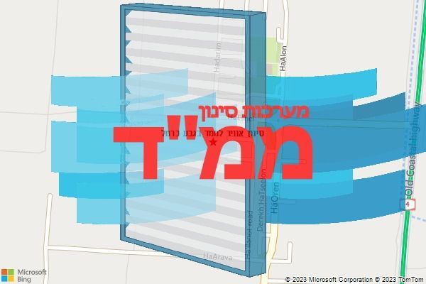 סינון אוויר לממד בגבע כרמל