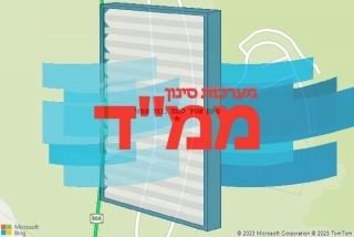  בכפר שמאי - סינון אוויר לממד בכפר שמאי