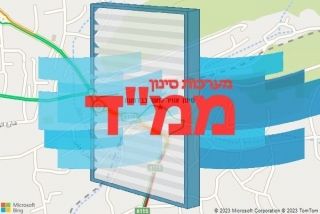 סינון אוויר לממד בברטעה - סינון אוויר לממד בברטעה