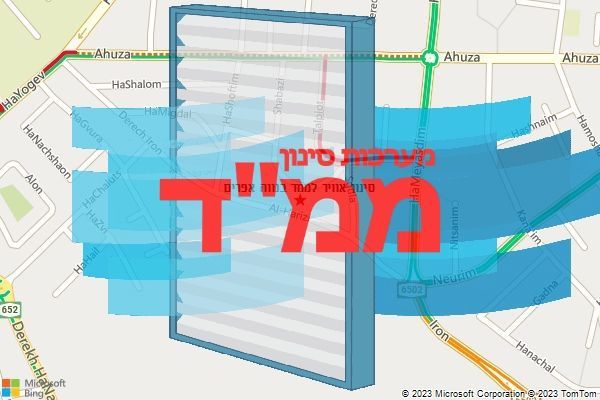 סינון אוויר לממד בנווה אפרים סינון אוויר לממד בנווה אפרים