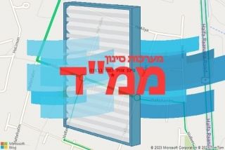 סינון אוויר לממד בבצרה - סינון אוויר לממד בבצרה